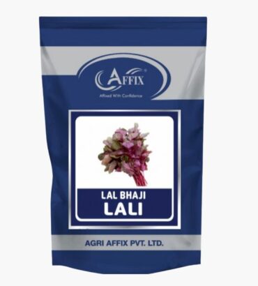 Lali Lal bhaji (लाल भाजी) लाली