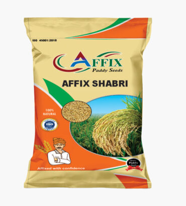 AFFIX SHABRI (अफिक्स शबरी)